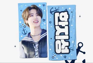 straykids 흠집 슬로건 한지성