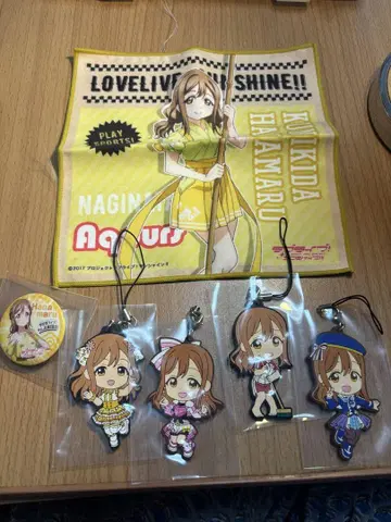 러브 라이브! Aqours 쿠니키다 하나마루 세트 판매