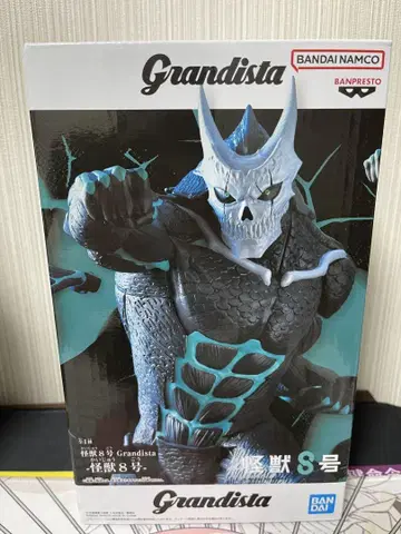 괴수 8호 Grandista 괴수 8호 피규어