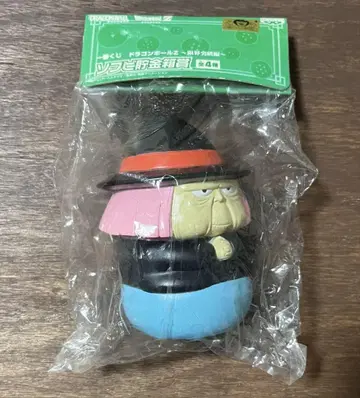 드래곤볼 점술 바바 소프트 비닐 저금통