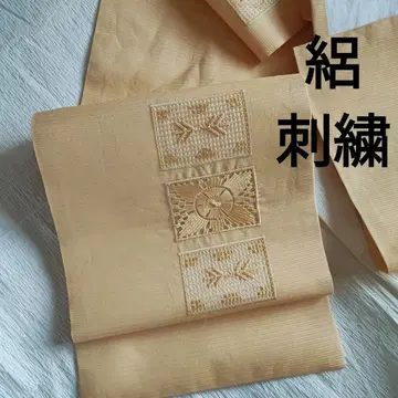 "익명 배송" 새상품급 여름 오비 명주 나고야 오비 순수 실크 자수