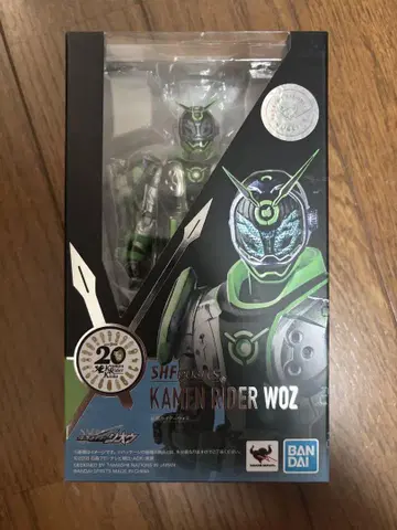 S.H.figuarts 가면라이더 워즈 피규아트