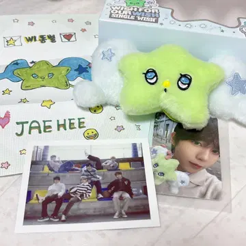 NCT WISH 위치 위치