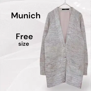 Munich 뮤닉 긴팔 가디건 믹스 컬러 프리 사이즈