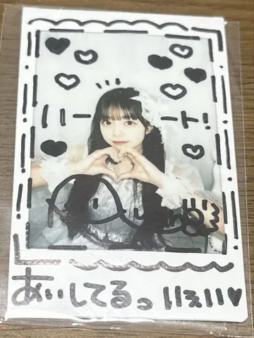 마스다 아야노 lapilaz 새 의상 데코 폴라로이드