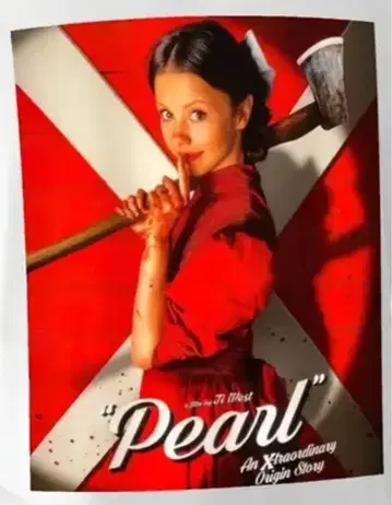 Pearl 펄 영화 티셔츠 호러 트레셔 미아고스