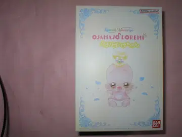 바부바부하나짱 오자마녀 도레미 스페셜 메모라이즈
