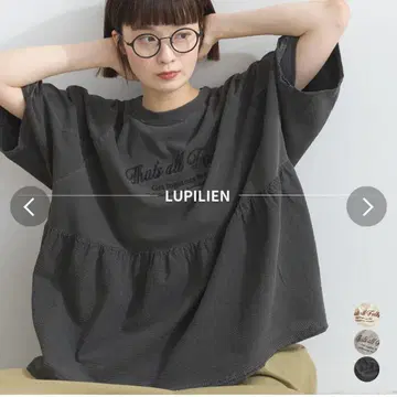 lupilien T/니코안드 큐브 슈가 지나시스