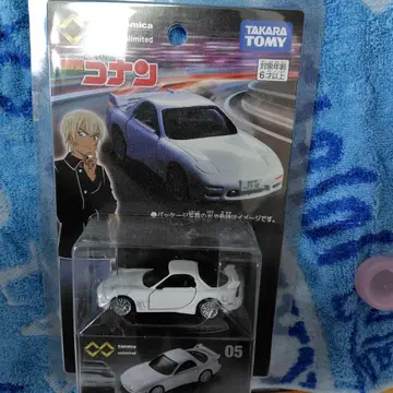 명탐정 코난 RX-7 미니카 05 아마무 토오루