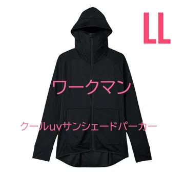 워크맨 사이즈 LL 여성용 쿨 UV 선쉐이드 후드티 블랙