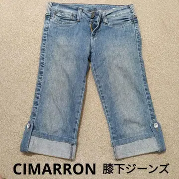 CIMARRON 스트레이트 데님