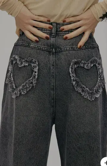 아메리빈티지 HEART PATCH DAMAGE DENIM PANTS