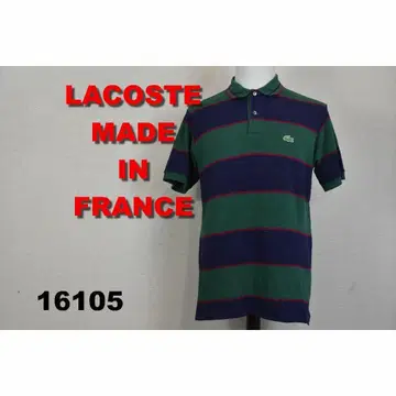 라코스테 피케 셔츠 프랑스제 면 100% LACOSTE 16105 501