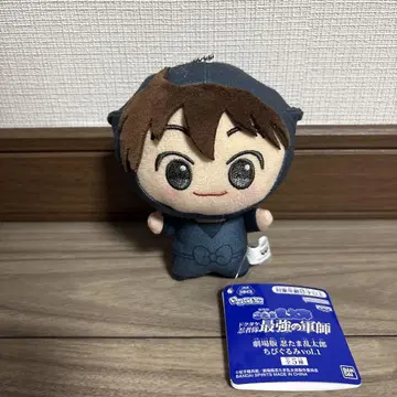 닌자 타마 란타로 SD 인형 도이 한스케