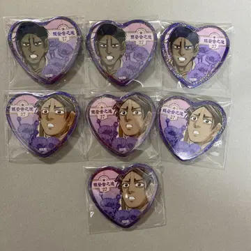 골든 카무이 전 사랑입니다 캔뱃지 코이토 오토노진