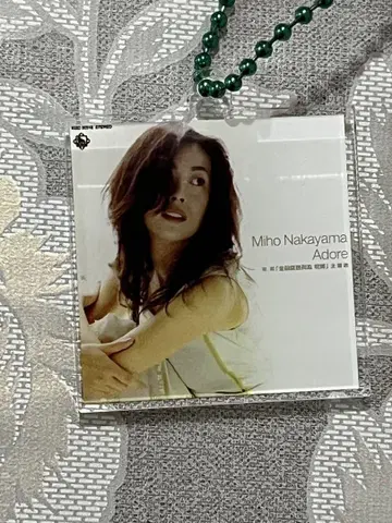 나카야마 미호 아크릴 키링 Adore