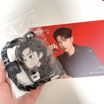 즉시 발송 오이치 슈에무라 아크릴 키링 원이보