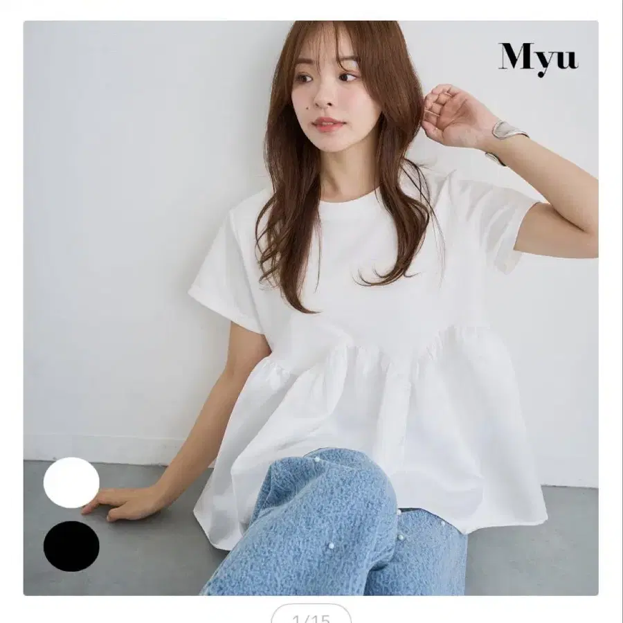1번째 상품 이미지
