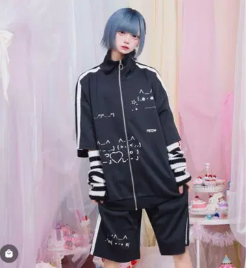Hauls 이모티콘 자지 셋업