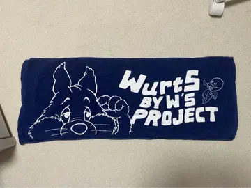 wurts 라이브 굿즈 타월