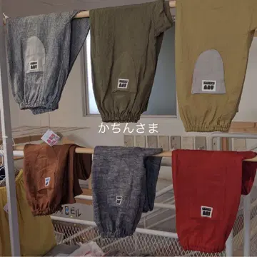 카친사마 오더 페이지