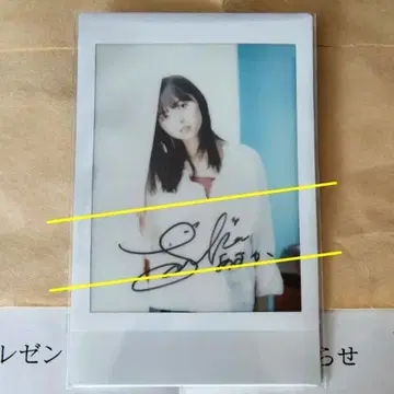 노기자카46 사이토 아스카 친필 사인 폴라로이드 사진 브로마이드