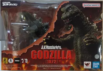 반다이 남코 S H MonsterArts 고질라 (1972)