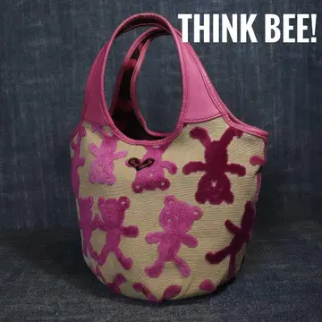Think Bee! 테디베어 버킷형 토트백 싱크비 곰