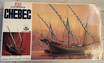 IMAI CHEBEC 1/80 스케일 범선 모형