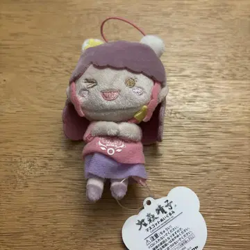 오모리 야스코 마스코트 봉제 인형