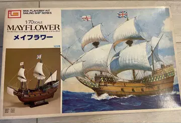 메이 플라워 1/70 스케일 플라스틱 모델 키트