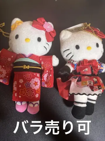 산리오 헬로키티 전 봉제 인형