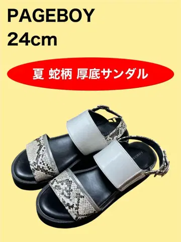 PAGEBOY 뱀 패턴 통굽 샌들 24cm