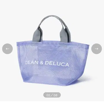 DEAN&DELUCA 딘앤델루카 메쉬 토트백 라일락