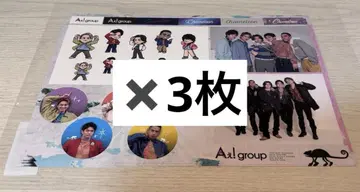 3장 세트 A! group Chameleon 스티커 시트