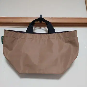 에르베샤 펠리에 토트