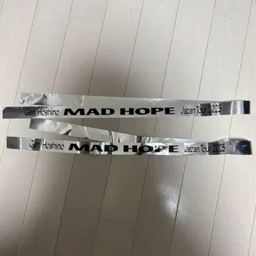 호시노 겐 2025 MAD HOPE 은 테이프 2개 낱개 판매 가능