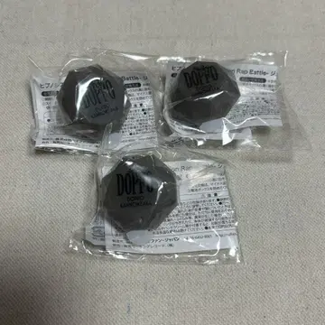 히프노시스 마이크 독보