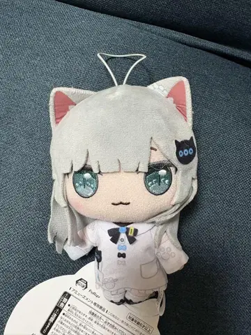 Nachoneko 나쵸 고양이 봉제 인형 택 포함