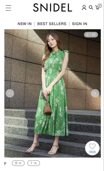 스나이델 20주년 원피스