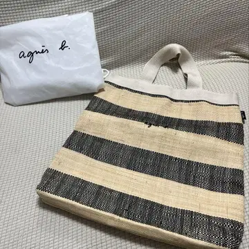 새상품급 agnes b 애니에스베 라피아 토트백 보더 바스켓백