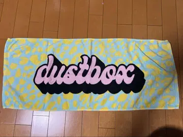 dustbox 타월