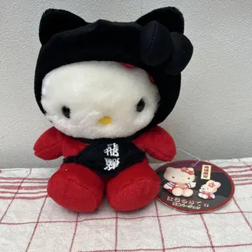 헬로키티 키티 봉제 인형 지역 특산품 키티