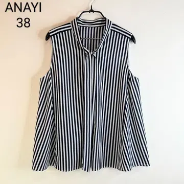 anayi 보타이 스트라이프 패턴 블라우스