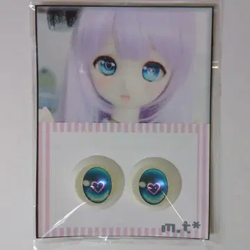 m.t* 인형 눈 레진 눈 20mm