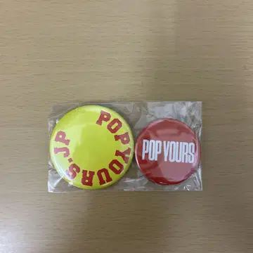 POP YOURS 캔뱃지 세트