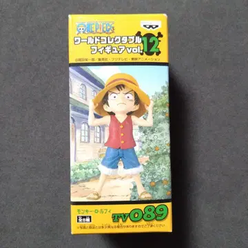 원피스 월드 컬렉션 루피 vol.12