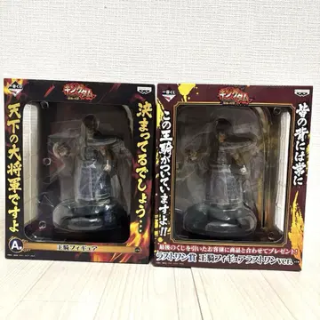 제일복권 킹덤 최강의 장들 A상 라스트 원 왕기장군 피규어 세트