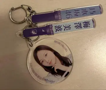 노기자카46 키링 아크릴