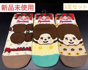 신상품 돈키호테 한정판 몬치치 양말 3장 세트 23cm~25cm